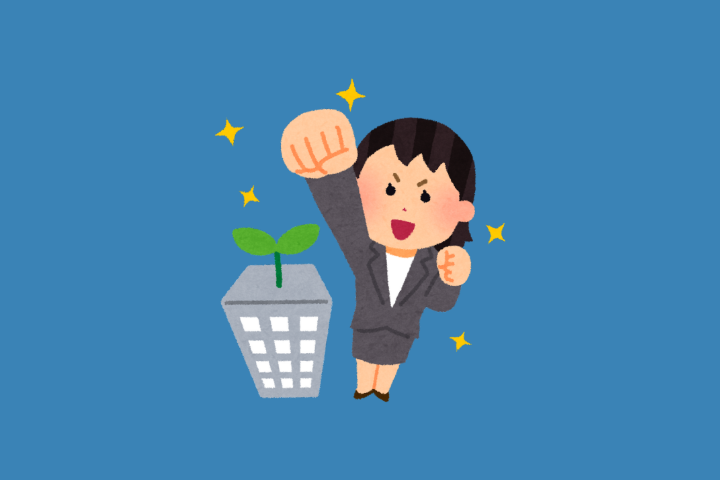 Why Is Entrepreneurship Important – They Stimulate The Economy